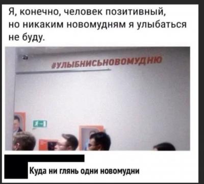 Прикрепленное изображение: 20191012_2012364989924686117939536.jpg